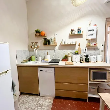 Casamea - Ideal Couple, Clim, Centre, Calme Appartement Ajaccio (Corsica)